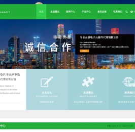 首页 --- 上海墨法电子科技有限公司
