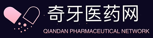 奇牙医药网十一酸睾丸酮哪里有卖，十一酸睾丸软胶囊购买/十一酸睾酮软胶囊价格，十一酸睾丸胶囊到哪个药店能买到/十一酸睾丸胶囊网上购买/十一酸睾丸软胶囊多少钱/十一酸睾丸软胶囊功效作用/十一酸睾丸酮软胶囊/十一酸睾酮注射液/思特珑/安特尔/乐仕/乐仕十一酸睾丸软胶囊哪里可以买